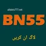 BN55 Game